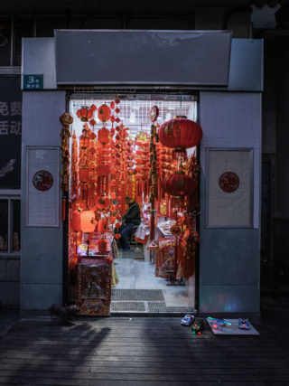 Chinese-lantern-shop-Shanghai-China