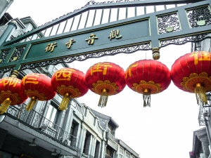 Chinese-lanterns-Beijing-China