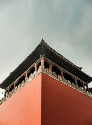 Temple-roof-from-below-Forbidden-City-Beijing-China