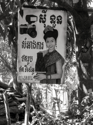Photographer-advertisement-Kampong-Cham-Cambodia