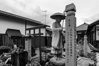 Stone-sculpture-at-shrine-Kyoto-Japan