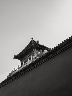 Temple-roof-above-wall-Forbidden-City-Beijing-China