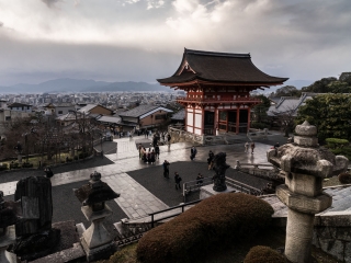 View-of-city-from-Kiyomizu-dera-shrine-Kyoto-Japan