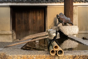 Water-feature-at-shrine-Kyoto-Japan