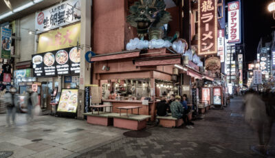 Golden Dragon -Kinryu- Ramen restaurant Shinsaibashi Osaka Japan