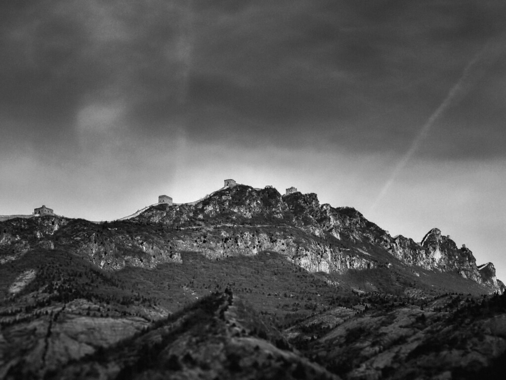 Ridge Line, Northern Mountains