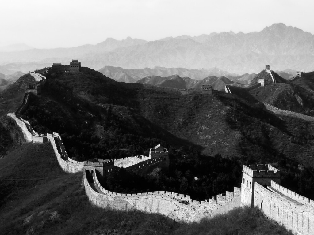 Ridge Section, Great Wall