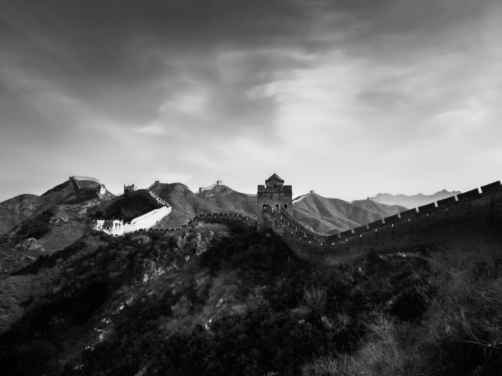 Distant Watchtowers, Mountain Range
