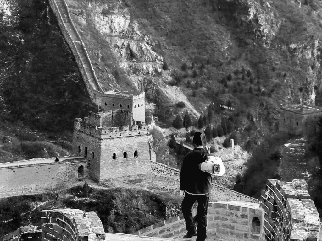 Valley Overlook, Great Wall